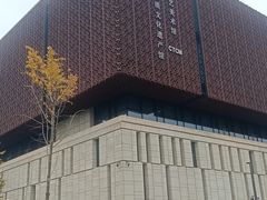 -北京工艺美术博物馆