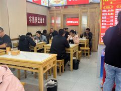 -青年路烩面馆(绿地世纪城店)