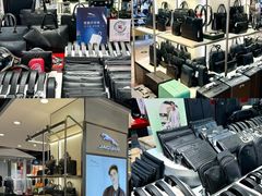 -王府井百货熙地港店