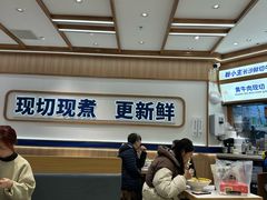 -粉小主·贵州酸汤牛肉粉(南京仙林金鹰店)