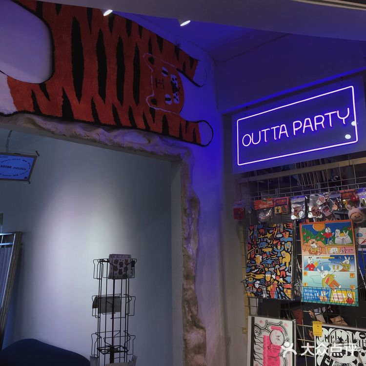 一个藏在居民楼里的“创意party”!!