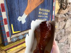 -迪士尼火鸡腿