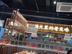 -蜀香格格•剁椒鱼头(龙西店)