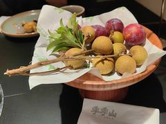 -季季山·云南野生菌火锅(上海首店)