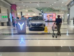 -永旺梦乐城(金银潭店)