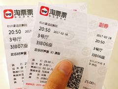 -德信影城(万泰城店)