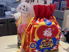 -DQ·蛋糕·冰淇淋(金鹰天地店)