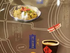 菜单-北平食府·北京烤鸭(北京西站六里桥店)