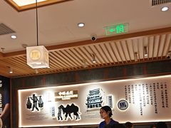 -马记永·兰州牛肉面(3019君尚店)