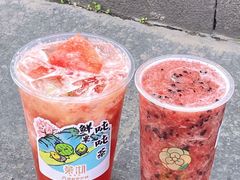 -茉沏(万科美好广场店)