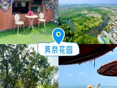 -荔江湾景区