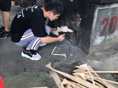 -老虎沟生态农场