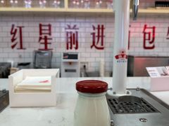 -红星前进面包牛奶公司(五道口购物中心店)