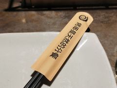 -很久以前羊肉串(打浦路店)