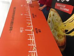 -比格比萨自助(万柳华联店)