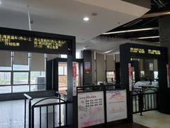 -普陀长途客运中心