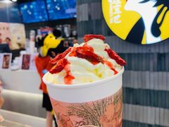 -茶理宜世(岭南站NOVA店)