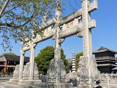 -香积寺