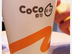 -CoCo都可(逸天城店)