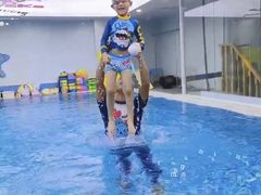 -沁好亲子游泳俱乐部(吴中中心)