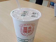 -益禾堂(三亚金鸡岭店)