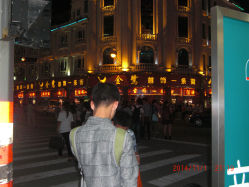 -金鹭首饰一条街(思明南路店)