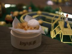 -Calix&Lay's(新天地店)