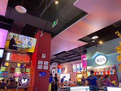 -北二爱肉社韩国烤肉(亦城财富中心店)