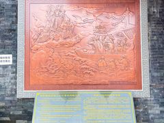 -巽寮印象美食部落餐厅·海鲜·地方特色菜(惠州体验店)