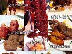 -戈拿旺巴西烤肉(崇文门店)