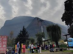 -少华山国家森林公园