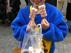 -WONDER ICE 萬得冰田(建設路总店)
