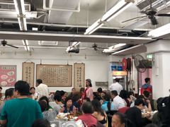 大堂-香港蓮香樓(中環店)