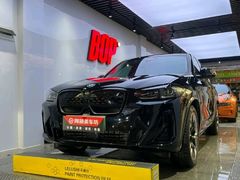 -阿胡BOP保镖隐形车衣(静安旗舰店)