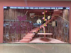 -君之狮子山·轻糖烘焙(松江印象城店)