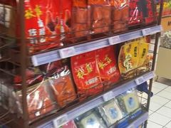 -新世纪超市(回龙路店)