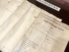 -青岛德国监狱旧址博物馆