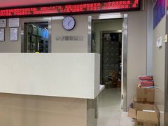 -申普宠物医院·心脏介入·心血管微创(总院)
