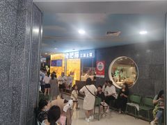 -佬肥猫(周浦万达店)