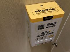 -万达广场(巴南店)