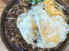 -袁家豆腐