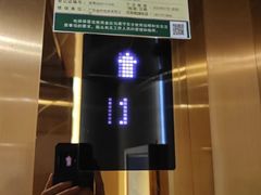 -希岸酒店(广州南站店)