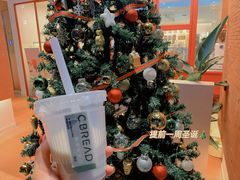 -C·BREAD饱仓(北苑店)