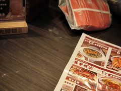 -阿大排档(长春这有山店)