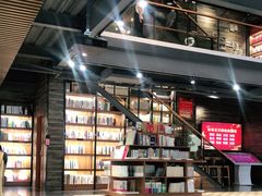 -独秀书房(出版大厦店)