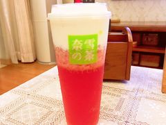 霸气芝士草莓-奈雪的茶(鄞州万达店)