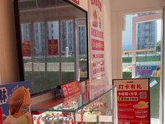 -味多美蛋糕(回龙观东大街店)