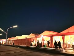 -沈家门海鲜夜排档(东港店)