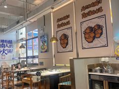 -太琼糟粕醋火锅·海南老爸茶(海棠湾臻选店)