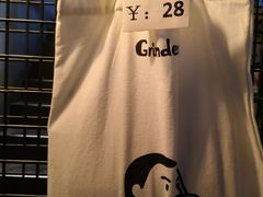 -Grinder 绞肉机汉堡(武定路店)